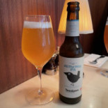 Sokkelund Cafe Brasserie Inde