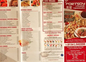 Portsoy Chinese Takeaway menu