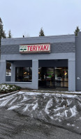 Nasai Teriyaki Kirkland food