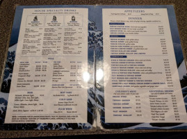 Shogun Japanese Steak Sushi menu