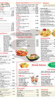 Wing World menu