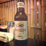 Tokyo Sushi Grill Inc. Mad