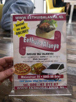 Eethuis Alanya outside