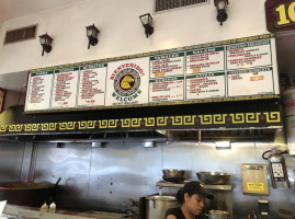 El Tepeyac Butcher Shop menu