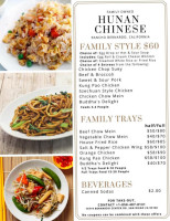 Hunan menu