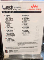 All That Korean Bbq menu