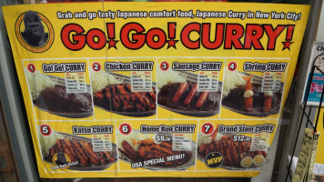 Go! Go! Curry! food