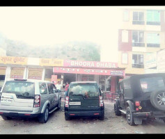 The Bhoora Dhaba outside