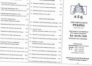 China-Restaurant Peking menu