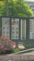 Mcdonald's outside