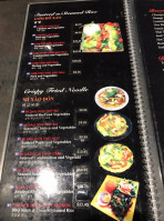 Pho 2000 menu