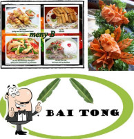 Ban Bai Tong Thaimat Catering By Wiparat food