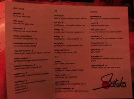 Sake Satsko menu