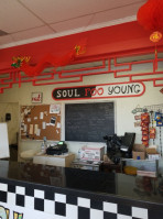 Soul Foo Young food