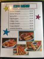 Emerald's Thai Cuisine food