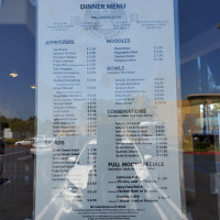 Full Moon menu