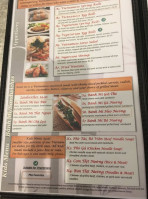 Pho 79 Vietnamese Noodle Shop menu