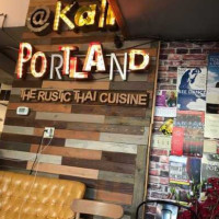 Kati Portland inside