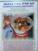 Abyssinia food