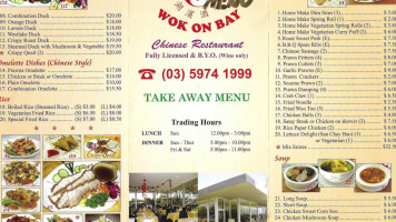 Wok on Bay food