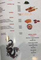 Hoi an menu