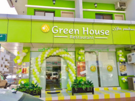 Green House outside