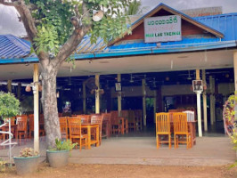 Mar Lar Thein Gi inside