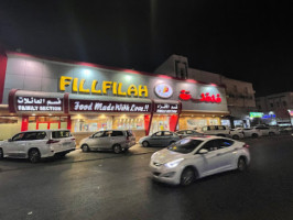 Fillfilah outside