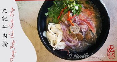 9 Noodle House food