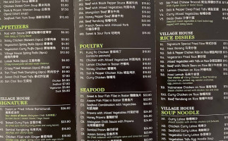 Biryani Bay- Indian Werribee menu