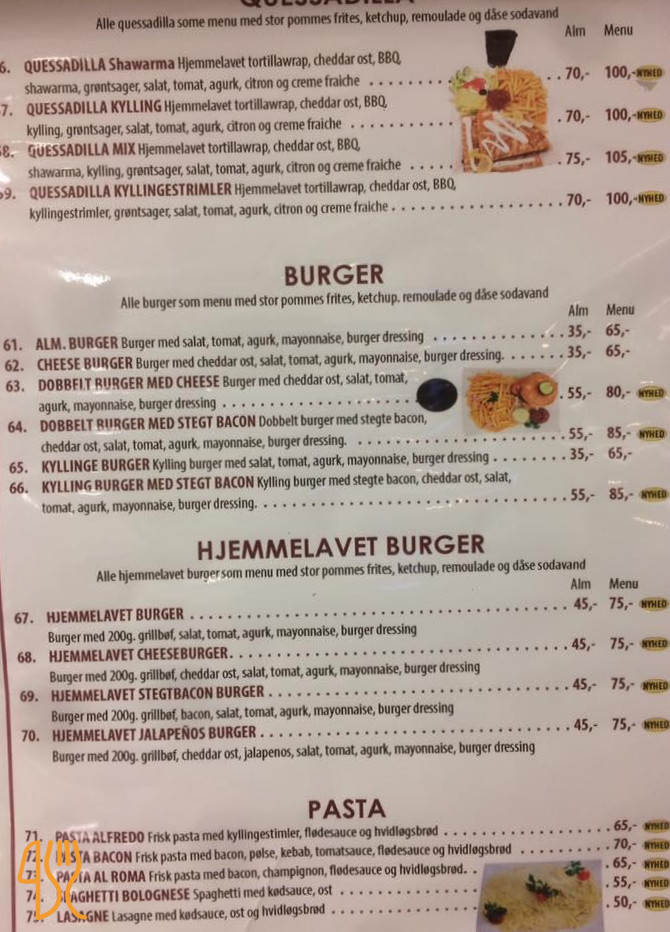 Dana Pizza Grill Menu