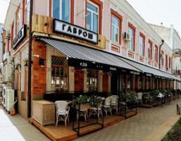 Bistro Gavrosh outside