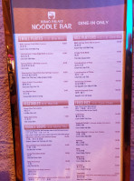 Jubao Palace Noodle (in Seminole Hard Rock Tampa) inside