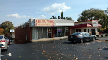 China Wok outside