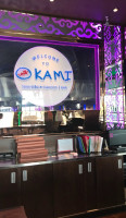 Kamiza Japanese Cuisine inside