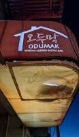 Odumak food