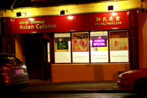 Irene Zhongs Chinese Take Away outside