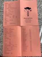 Get-n-go Chinese Fast-food menu