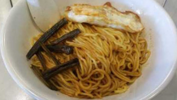 Chong Qing Special Noodles food