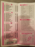 Sammy Carry Out menu