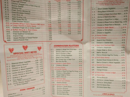 Yummy City menu