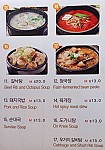 Korean Yummy World food