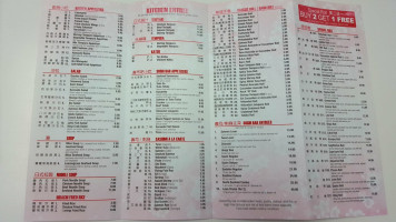 Sushi Factory menu