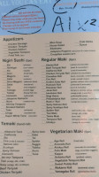 Yama Sushi Japanese menu