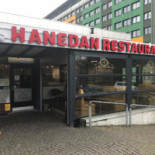 Hanedan Udenfor