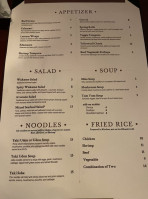 Soho Japanese Bistro menu