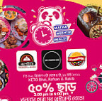 Foodpanda Khulna outside