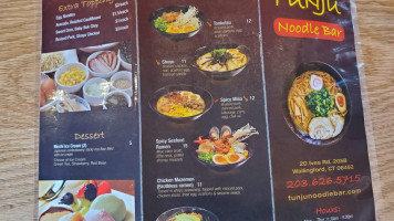 Funju Noodle menu