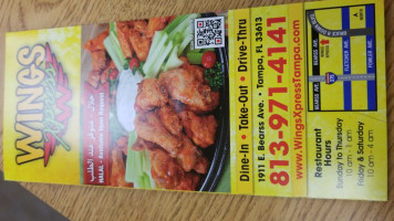 Wings Xpress food