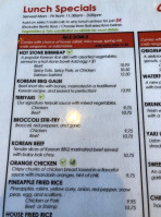 Ginger Exchange menu